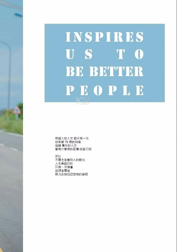 PHOTO-SET-Whoseman-9-明星教練男丁格爾-芬達